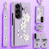 Privo Floral Design Detachable Wallet Case For Galaxy Z Fold - Astra Cases
